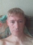 Константин, 38 лет, Нижний Новгород