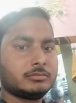 Ankit Singh, 24 года, Lucknow