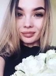 Анна, 31 год, Волгоград