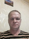 Maksim, 48 лет, Стерлитамак