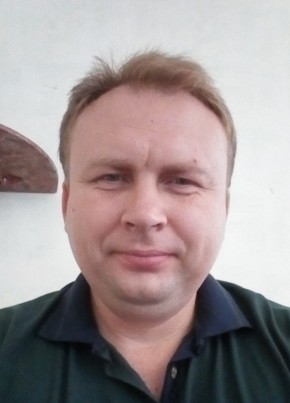 Руслан, 43, Україна, Кропивницький