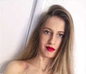 Лиза, 26 лет, Омск