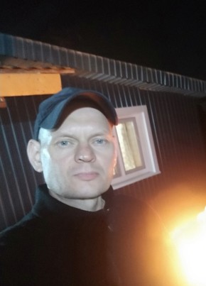Артем из Можги 43 года