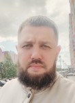 Димка - Нягань