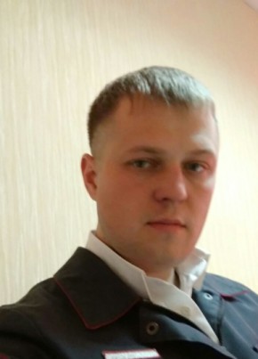 Геннадий, 36, Россия, Нижнеангарск
