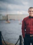 Илья, 28 лет, Белгород