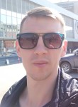 Илья, 43 года, Екатеринбург