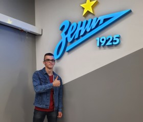 Vasiliy, 20, Frankfurt am Main