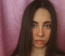 Мария, 25 лет, Полысаево