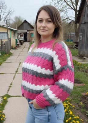 Екатерина из Оренбурга 31 год