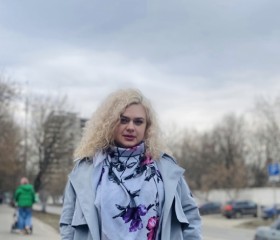 Вика, 37 лет, Москва