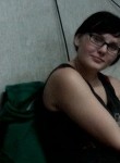 Юлия, 35 лет, Томск