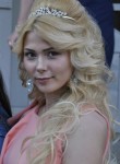 Александра, 25 лет, Ульяновск