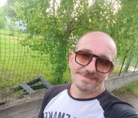 Ilya, 43, Yekaterinburg