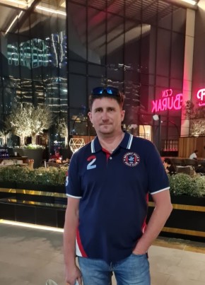 Андрей, 48, Қазақстан, Алматы