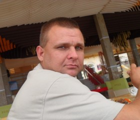ИВАН, 44 года, Tiraspolul Nou