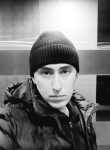 Ник, 30 лет, Новосибирск