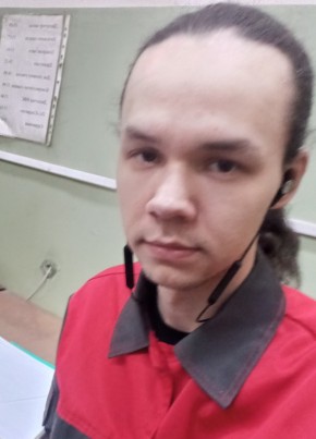Дмитрий, 19, Россия, Лысьва