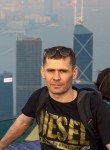 Дмитрий, 44 года, Казань