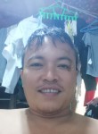 Bern Ivan Amad, 19 лет, Mandaluyong City