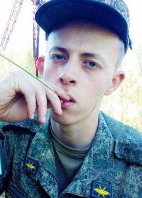 Саит, 24, Россия, Электросталь