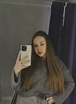 Анна - Пермь