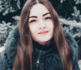 Ксения, 26 лет, Курск