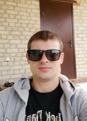 Павлик, 27, Україна, Харків