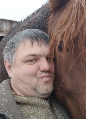 Николай