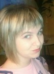 Лилия, 31 год, Иркутск
