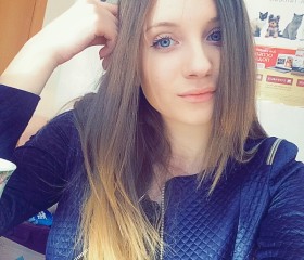 Ольга, 26 лет, Шахты