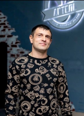 Анатолий, 36, Россия, Стерлитамак