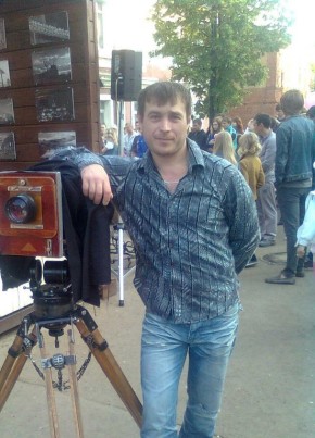 Виктор , 47, Россия, Березники