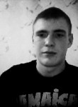 Владимир, 27 лет, Лозова