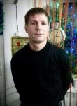Алексей, 41 год, Чита