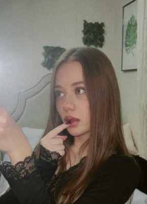 Вика из Волгореченска 24 года