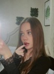 Вика - Волгореченск