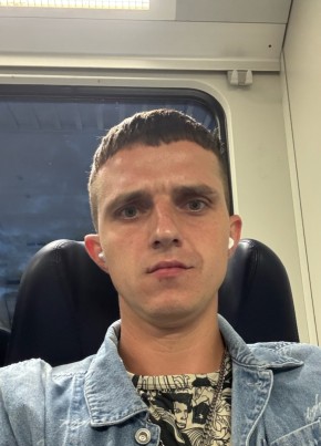 Volodymyr из Oranienburg 27 лет