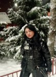 Карина, 36 лет, Подольск
