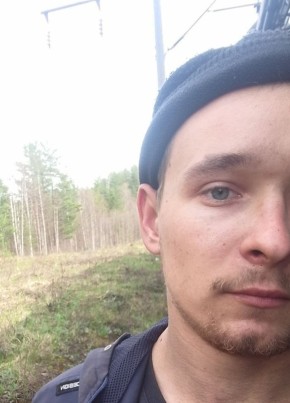 Maks, 19, Russia, Moscow