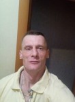 Артур, 41 год, Горад Мінск