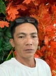 Hoàng Nam, 38 лет, Thành phố Hồ Chí Minh