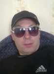 михаил, 37 лет, Казань