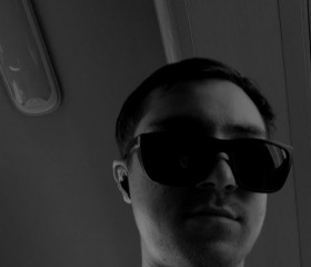 Zakhar, 20, Tula