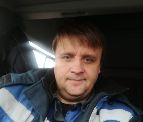 Александр, 46 лет, Горад Ваўкавыск