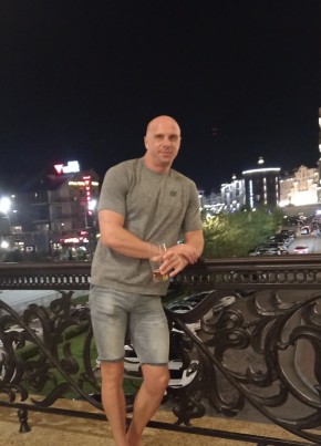 Вадим из Сочи 32 года