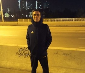Oleg, 23 года, Екатеринбург