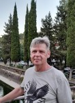 Вячеслав, 50 лет, Лесной