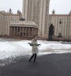 Наталия