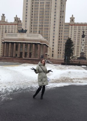 Наталия, 38, Россия, Улан-Удэ